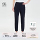 KOLON SPORT/可隆涼感長褲 女子戶外JOGGER防曬UPF50+束腳版彈力褲子 LKLP4MN220-BK 黑色 M 165/74A