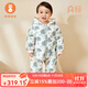 微獅牧尼嬰兒連體羽絨服冬季寶寶超萌保暖外出連帽哈衣爬服外套 豆綠【蓬松度800+更保暖】 73cm