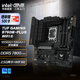 華碩（ASUS）TUF GAMING B760M-PLUS WIFI II重炮手系列電競(jìng)主板 支持瓦/12代/13代/14代CPU 【電競(jìng)特攻】B760M-PLUS WIFI II