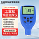東如 兩用涂層測厚儀油漆厚度測量儀電泳搪瓷測膜儀DR130 0-1500um