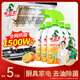 水衛(wèi)士廚房油污清潔劑油煙機(jī)清洗劑去污垢重油除菌油污凈480g*5瓶水衛(wèi)仕