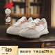 NEW BALANCE NB官方25新款情侶款毛絨鞋帶輕便百搭舒適休閑鞋327系列 米色/白色/米白色 U327WTL 36 (腳長(zhǎng)22cm)