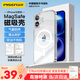 品勝 適用蘋(píng)果16手機(jī)殼 iPhone16磁吸殼保護(hù)套Magsafe無(wú)線充電超薄氣囊防摔手機(jī)殼軟邊簡(jiǎn)約男女款 透明