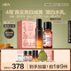 HBN美白水乳淡斑精華乳液秋冬補(bǔ)水保濕護(hù)膚品七夕情人節(jié)禮物送女友