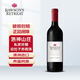 洛神山莊（Rawsons Retreat）私家臻藏設拉子赤霞珠紅葡萄酒750ml  澳洲進(jìn)口紅酒