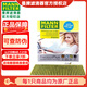 曼牌（MANNFILTER）濾清器 空調(diào)濾芯格濾清器濾網(wǎng)冷暖氣格汽車保養(yǎng)專用配件 FP25015 多效酚空調(diào)濾 （需要購買2只）