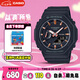 卡西歐（CASIO）手表女G-SHOCK運(yùn)動(dòng)學(xué)生電子日韓表女友七夕禮物GMA-S2100-1A