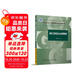 建設(shè)工程項(xiàng)目全生命周期管理