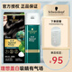 施華蔻怡然一按染泡泡染發(fā)乳2.0霧感冷黑 易補染多次染便捷贈洗發(fā)水8g