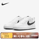 NIKE耐克正品 COURT (GS) 兒童小白鞋日常通勤板鞋童鞋運動鞋跑步鞋 DV5456-104 36.5