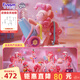 funism玩樂主義小馬寶莉派對時刻盲盒玩具潮玩桌面擺件女孩生日禮物端盒