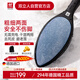 雙立人（ZWILLING）德國(guó)進(jìn)口磨腳石無(wú)痛去死皮磨搓腳神器腳后跟修刮腳刀七夕禮物自營(yíng)