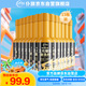 仆旅汽車三元催化清洗劑發(fā)動(dòng)機(jī)內(nèi)部除積碳尾氣凈化器120ml*13瓶新款
