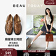 BEAUTODAY明星同款厚底瑪麗珍鞋女2025新款夏季真皮軟底小皮鞋子女透氣單鞋 復(fù)古棕 36