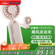 艾美特（AIRMATE）風(fēng)寶小風(fēng)扇傘夾手持風(fēng)扇小風(fēng)炮便攜式折疊充電迷你小型長續(xù)航高轉(zhuǎn)速戶外輕音節(jié)能電風(fēng)扇 UMB1-2
