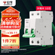 公牛（BULL）空氣開關(guān) 2P小型斷路器 2P雙極雙進(jìn)雙出40A 空開 LB3-63E/40A-2P