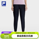 FILA 斐樂(lè)官方女子針織長(zhǎng)褲2025基礎(chǔ)簡(jiǎn)約健身運(yùn)動(dòng)褲女褲