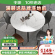 中派 亮光意式巖板可折疊餐桌家用小戶型伸縮巖板防刮餐桌補(bǔ)貼 普通款 12m 1.5米單餐桌【加厚巖板】