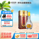 迎駕貢酒 四星貢 濃香型白酒 42度 450ml 單瓶裝