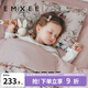 嫚熙（EMXEE）幼兒園被子三件套純棉嬰兒童床品被褥六七件套 天鵝舞曲 七件套