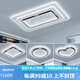 歐普led照明全光譜燈具大全客廳吸頂燈現(xiàn)代簡約全屋智能米家三室兩廳 黑白套餐三室一廳(包安裝) 三色光