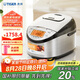 虎牌（TIGER）【京東專供 】  電飯煲 Pro 日本進口智能IH土鍋涂層電飯煲家用  4-5人 5L JKT-D18C 