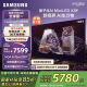 三星（SAMSUNG）75X8F 75英寸 量子點 AI Mini LED電視 超薄平嵌144Hz QA75QNX8FAJXXZ 2級能效補貼【金晨推薦】