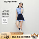 紅袖撞色半身裙2025夏季新款女裝氣質(zhì)減齡假兩件拼接A字氣質(zhì)學(xué)院短裙 藏青495 M