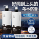 范泳辰男士洗發(fā)水去屑止癢控油蓬松持久留香無(wú)硅油洗頭膏洗發(fā)露金榜第一 【超值套裝】沐浴露+洗發(fā)水