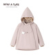 MINI A TURE COPENHAGEN毛領(lǐng)精靈帽夾克外套丹麥童裝兒童棉服男女加厚寶寶秋冬女童拜年服 5222 云霧粉（無(wú)毛領(lǐng)） 110 cm(110/56)-5y