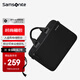 新秀麗（Samsonite）手提電腦包商務(wù)男單肩公文包14英寸筆記本包大容量文件包七夕禮物