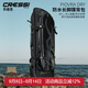 CRESSI意大利CRESSI Piovra 自由潛水長(cháng)腳蹼包蛙鞋包長(cháng)蛙袋自由潛水