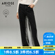 艾諾絲雅詩(shī)【商場(chǎng)同款】2024冬季新品顯瘦漸變?cè)O(shè)計(jì)高腰牛仔褲長(zhǎng)褲女31013218 黑色 M