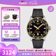 天梭（TISSOT）【七夕節(jié)禮物】瑞士手表 新款海星1000系列潛水運動男表 黑金橡膠表帶T120.410.27.051.00
