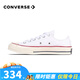 匡威（Converse）1970s男女鞋經(jīng)典三星標(biāo)低幫情侶帆布鞋運動休閑板鞋學(xué)生鞋多巴胺 162065C  白低 37 /4.5