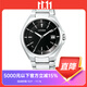 西鐵城（CITIZEN） ATTESA系列光能電波簡(jiǎn)約商務(wù)超級鈦男表 CB3010-57E 黑色 表芯H128
