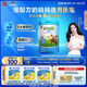 君樂寶（JUNLEBAO）小小魯班兒童配方奶粉4段關(guān)注腦動力800g 添加PS+DHA
