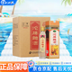 舍得沱牌 52度 480mL 6瓶 曲酒30周年紀(jì)念酒 整箱裝白酒