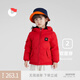 保姆鵝 兒童羽絨服寶寶雙面羽絨服加厚小童短款耐污羽絨外套 中國紅 120