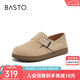 百思圖24秋復(fù)古休閑勃肯鞋平跟女單鞋BG318CA4 卡其色 40