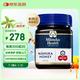 蜜紐康（Manuka Health）麥盧卡蜂蜜(MGO115+)(UMF6+)1kg 花蜜新西蘭原裝進(jìn)口送長(cháng)輩禮物