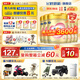 飛鶴（FIRMUS）臻愛倍護(hù)超級飛帆2段 嬰幼兒奶粉(6-12個(gè)月)二段900g【次日達(dá)】 2段 臻愛倍護(hù)大罐 900g 6罐