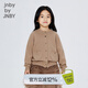 jnby by JNBY江南布衣童裝全羊毛H型短款開衫針織衫秋冬女童兒童1O8310670 253/茶卡其 160cm