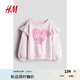 H&M童裝女童衛(wèi)衣夏季舒適長(zhǎng)袖保暖圓領(lǐng)褶邊印花套頭衫1246272 淺粉色/芭比 130 64 130/64 (6-8Y)