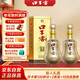 口子窖 十年型 41度500ml*2雙瓶裝