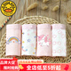 G.DUCKKIDS兒童內褲女童純棉a類(lèi)寶寶全棉四角小女孩大童三角平角短褲不夾屁 粉獨角獸（四角） 4條 110 (建議體重15-22斤)  (建議