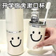大學(xué)生開(kāi)學(xué)必備物品宿舍好物住校生生活用品大全軍訓家居高中男生 1個(gè)裝奶色
