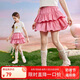 ASK JUNIOR蓬蓬裙女童裙子夏時(shí)尚百搭雙層裙擺甜美時(shí)髦兒童公主裙 粉色 150 