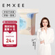 嫚熙（EMXEE） 產(chǎn)婦產(chǎn)褥墊孕婦護(hù)理墊一次性床墊防水護(hù)墊12片 60*90cm