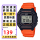 卡西歐（CASIO）手表小方塊多功能防水時(shí)尚數(shù)顯電子男女石英表學(xué)生考試運(yùn)動(dòng)禮物 W-218H-4B2元?dú)獬? title=